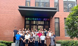 “機(jī)器視覺系統(tǒng)應(yīng)用前沿與實(shí)踐”2023年度暑假培訓(xùn)班順利開班